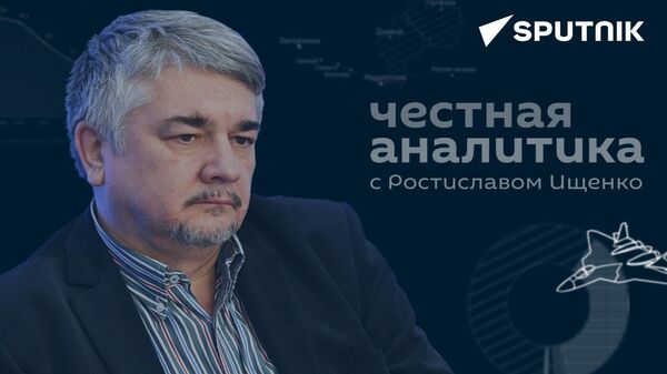 Ищенко об угрозе ядерной войны, наступлении нового мира и о ложной смелости стран Балтии - Sputnik Азербайджан