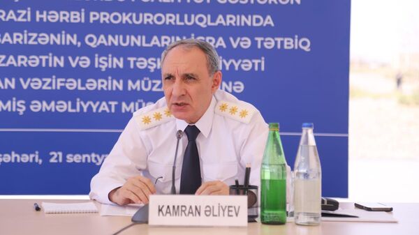 Baş prokuror Kamran Əliyev - Sputnik Азербайджан