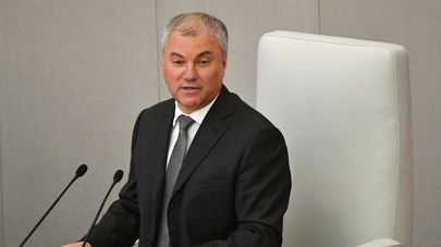 Председатель Государственной Думы РФ Вячеслав Володин