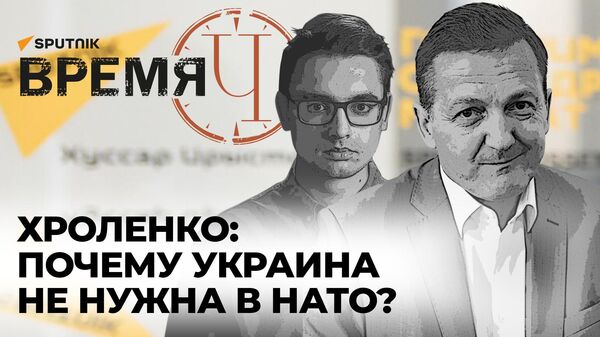 Время Ч: зачем США хотят создать в Германии командный центр по Украине? - Sputnik Азербайджан