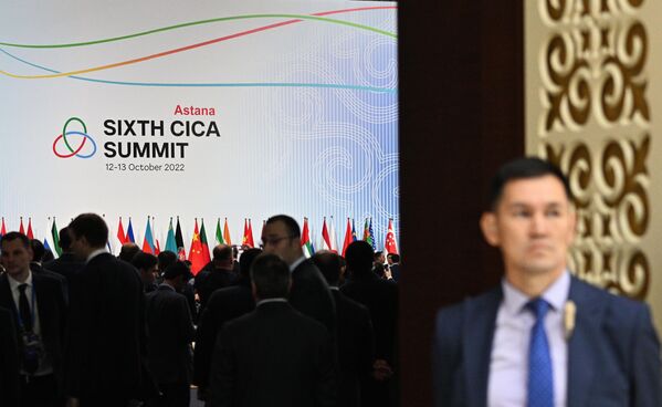 VI Саммит Совещания по взаимодействию и мерам доверия в Азии, проходящий в Астане - Sputnik Азербайджан