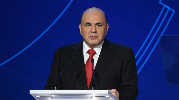 Премьер-министр РФ М. Мишустин  - Sputnik Азербайджан
