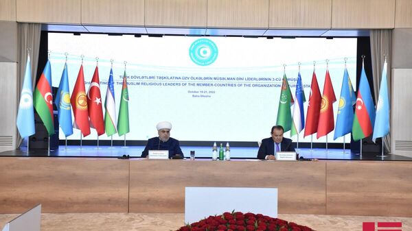 Мусульманские религиозные лидеры стран-членов ОТГ в Шуше - Sputnik Азербайджан