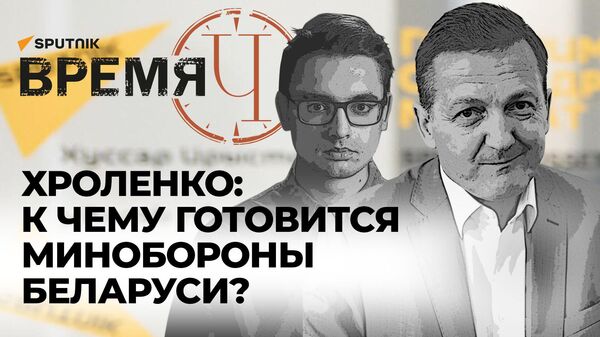Время Ч: как уничтожение энергетической инфраструктуры Украины скажется на ВСУ? - Sputnik Азербайджан
