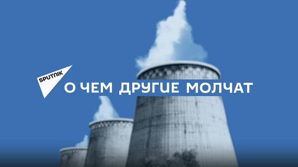 О чем другие молчат-VI сезон: Кривая линия с Борисом Марцинкевичем - 21.10.22 - Sputnik Азербайджан