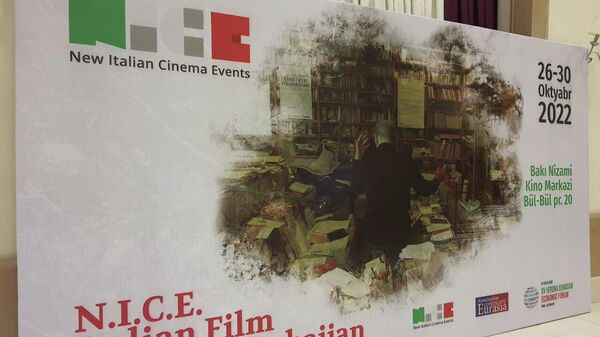 В киноцентре «Низами» открылся кинофестиваль итальянского кино N.I.C.E. - Sputnik Азербайджан