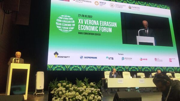  XV Веронский Евразийский экономический форум в Баку - Sputnik Азербайджан