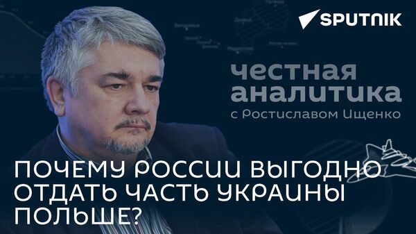 Раздел Украины, британская традиция террора, американский каннибализм и будущее зерновой сделки - Sputnik Азербайджан