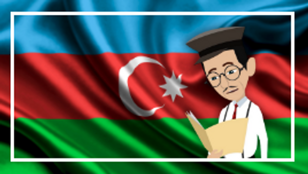 Джабиш муаллим об истории Государственного Флага Азербайджана - Sputnik Азербайджан