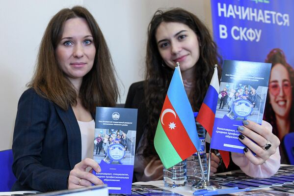 Выставка российских вузов открылась в Баку - Sputnik Азербайджан