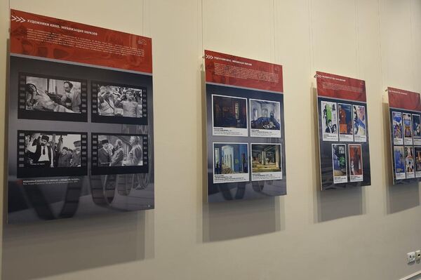 Редкие экспонаты сферы азербайджанского кино в архиве Государственного центрального музея кино России. - Sputnik Азербайджан