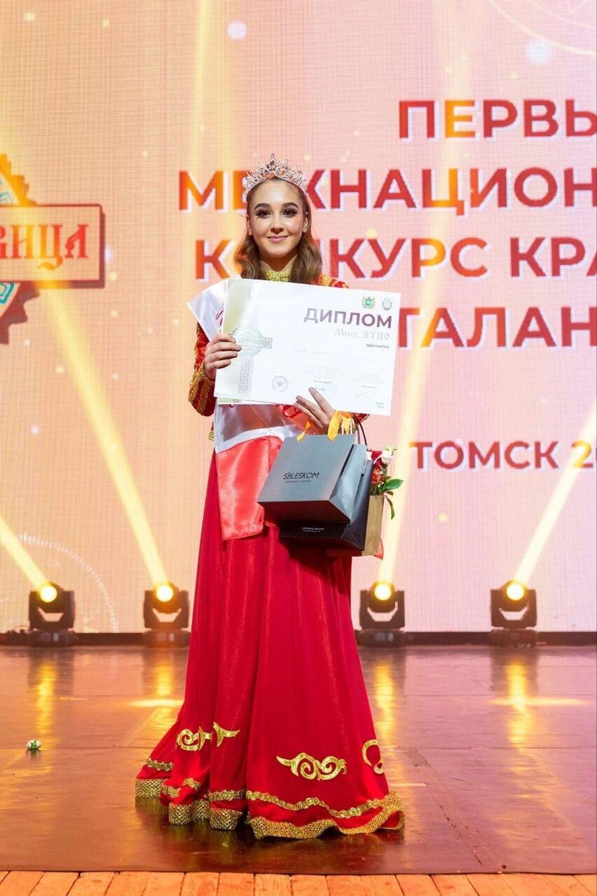 Азербайджанка Мария Алиева на днях стала победительницей конкурса красоты Этнокрасавица - Sputnik Azərbaycan, 1920, 09.12.2022