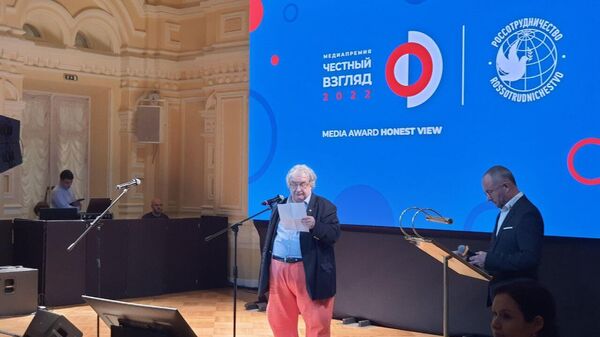 Церемония награждения международной премии «Честный взгляд» - Sputnik Азербайджан