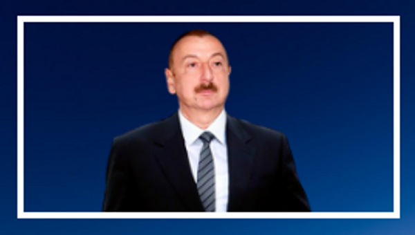 Инфографика: Ильхам Алиев - интересные факты и видео - Sputnik Азербайджан