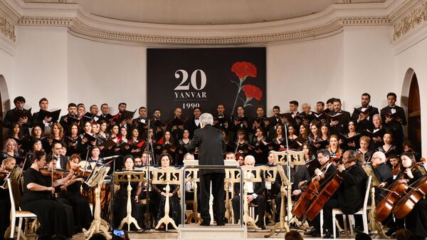 В Филармонии прошёл концерт, посвященный трагедии 20 января - Sputnik Азербайджан