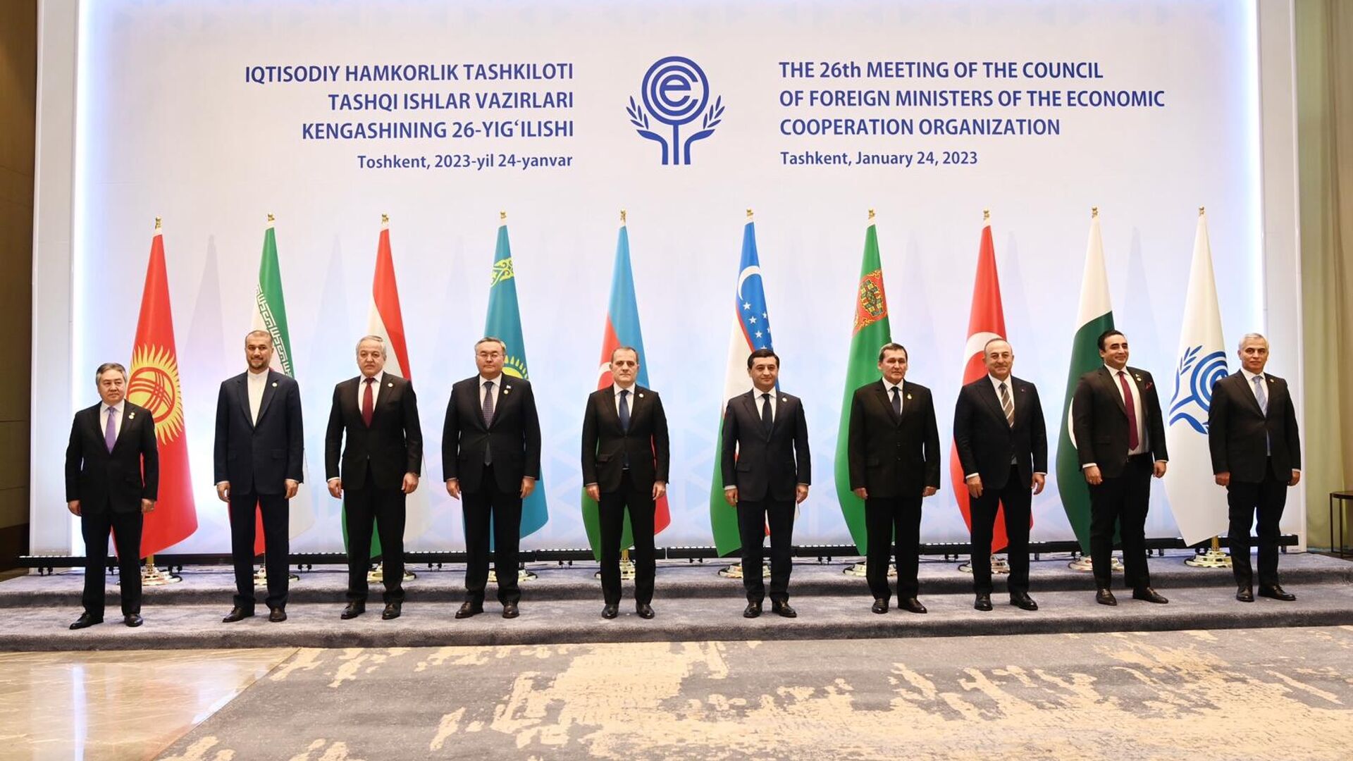 Заседание Совета министров Организации экономического сотрудничества
 - Sputnik Азербайджан, 1920, 24.01.2023
