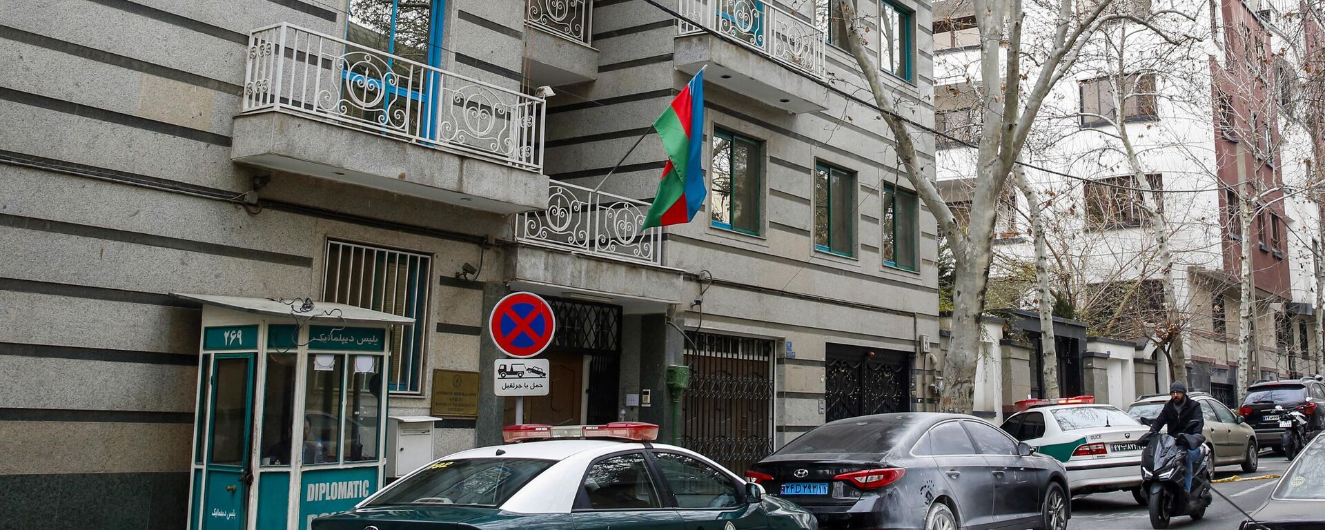 Посольство Азербайджана в Иране - Sputnik Азербайджан, 1920, 07.10.2023