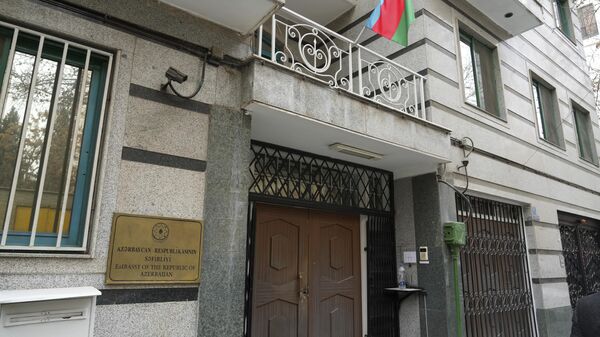 Здание посольства АР в Тегеране - Sputnik Азербайджан