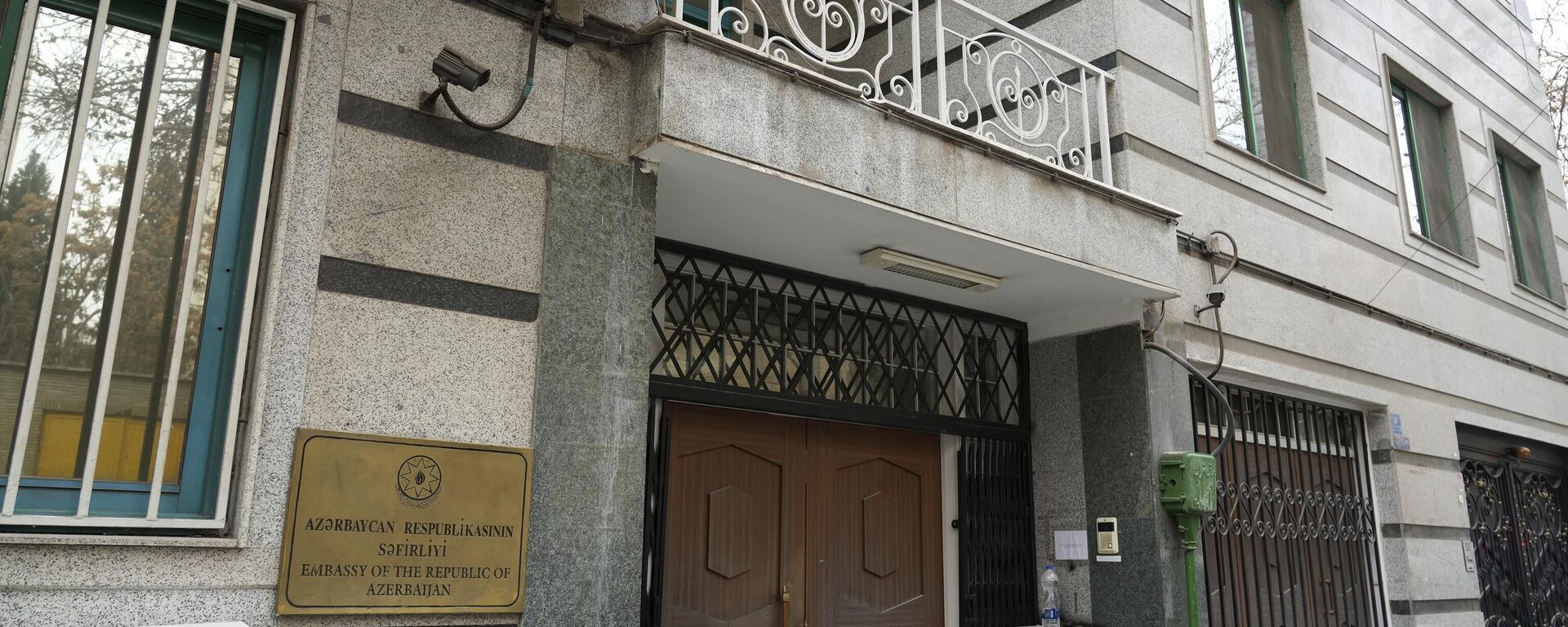 Здание посольства АР в Тегеране - Sputnik Азербайджан, 1920, 02.10.2023