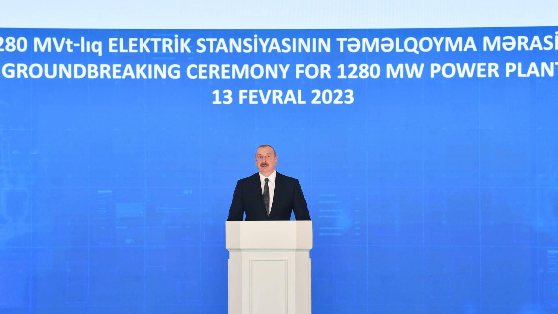 Ильхам Алиев принял участие в церемонии закладки фундамента крупнейшей в Азербайджане ТЭС
 - Sputnik Азербайджан, 1920, 13.02.2023