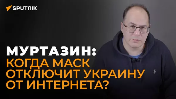 Маск врет, чтобы выглядеть хорошим парнем: эксперт об использовании ВСУ Starlink в военных целях - Sputnik Азербайджан
