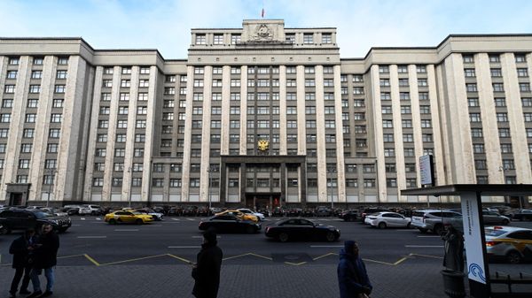 Здание Государственной Думы РФ - Sputnik Азербайджан