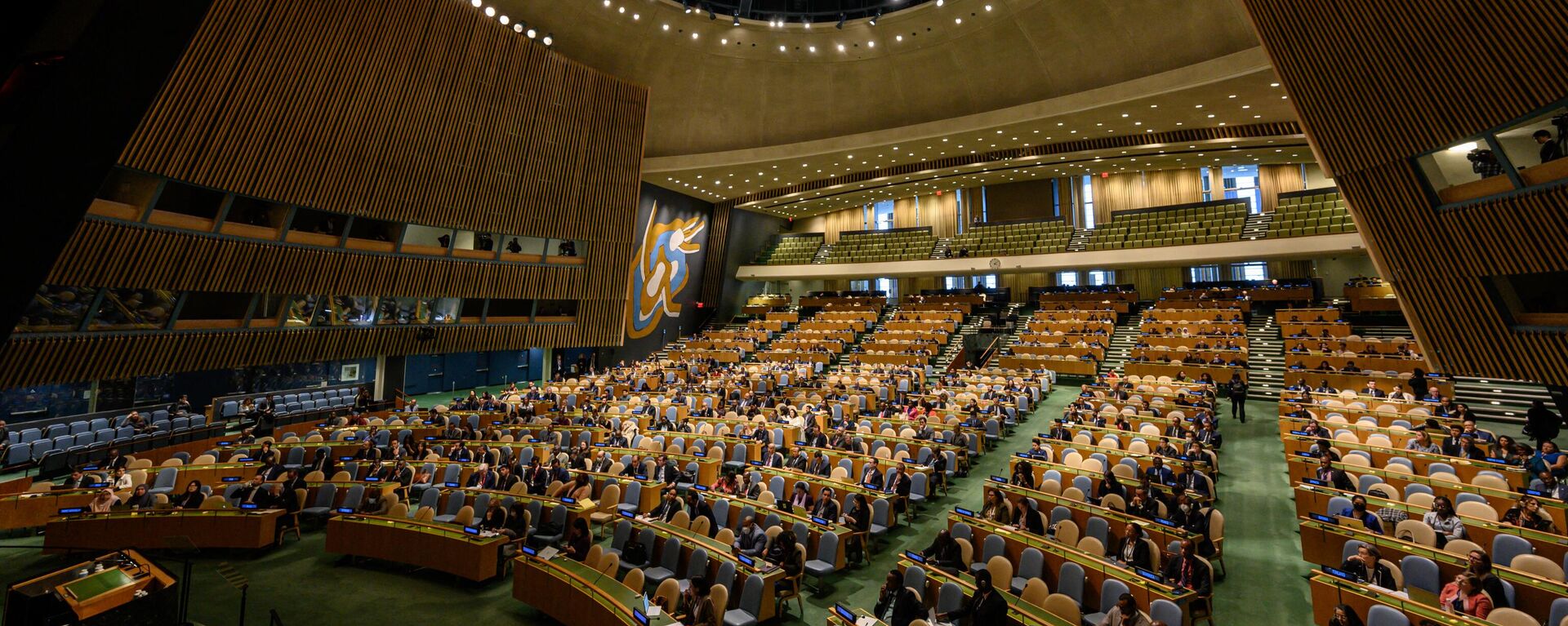 Заседание ООН, фото из архива - Sputnik Азербайджан, 1920, 26.07.2023