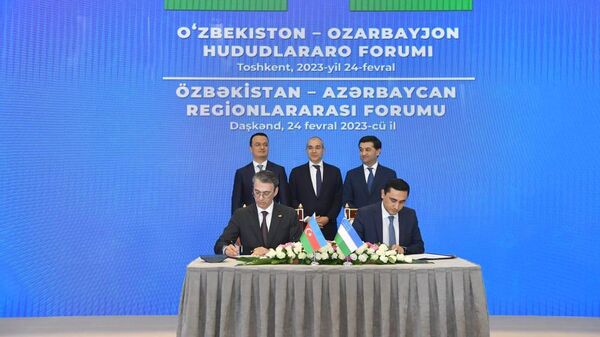 Между ЗАО «AzerGold» и Министерством горнодобывающей промышленности и геологии Узбекистана подписан меморандум - Sputnik Азербайджан
