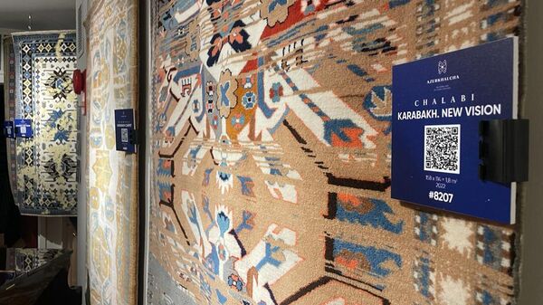 Азербайджанские ковры представили в галерее офиса Торгово-промышленной палаты Азербайджана в Вашингтоне - Sputnik Азербайджан