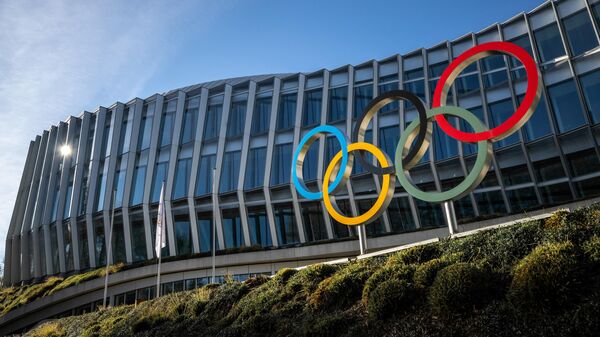Штаб-квартира Международного олимпийского комитета - Sputnik Азербайджан