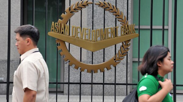 Азиатский банк развития (АБР) - Sputnik Азербайджан