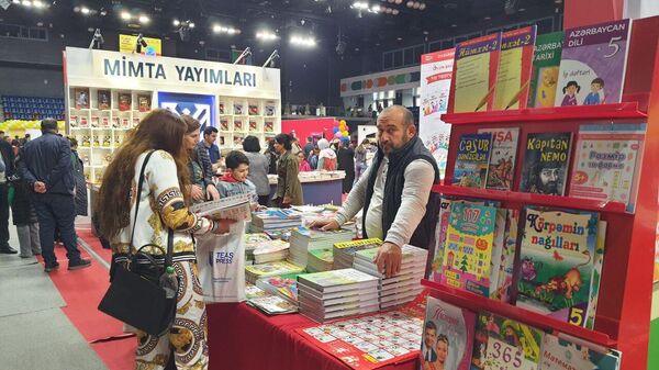 Второй Фестиваль детской книги в Баку  - Sputnik Азербайджан