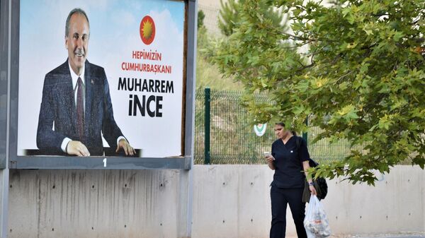 кандидат в президенты Турции Мухаррем Индже - Sputnik Азербайджан