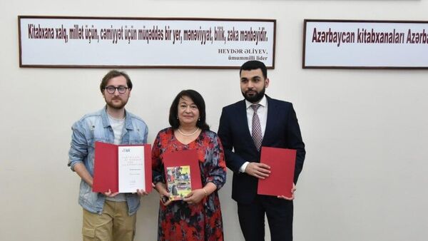 Книга азербайджанской писательницы Солмаз Амановой награждена премией имени Ханса Кристиана Андерсена - Sputnik Азербайджан