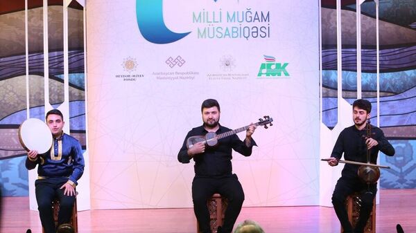 Первый тур очередного Национального конкурса мугама - Sputnik Азербайджан