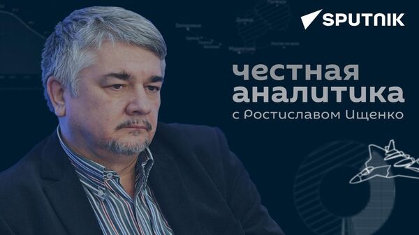 Ищенко: Третья мировая война может начаться в любой момент
 - Sputnik Азербайджан