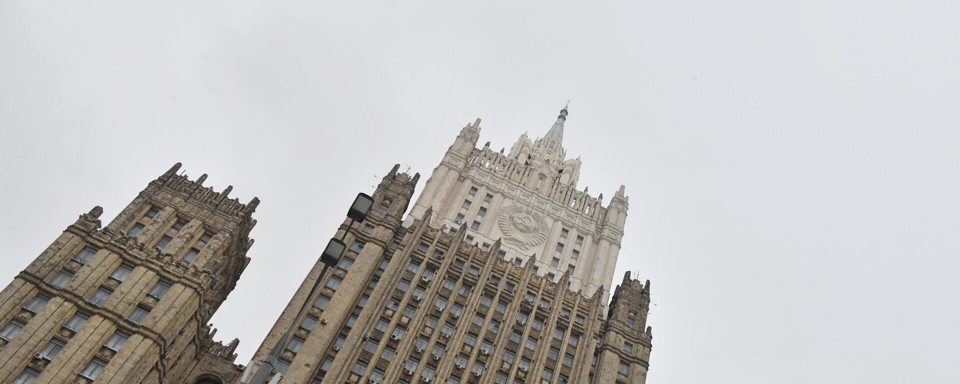 Здание Министерства иностранных дел РФ в Москве, фото из архива - Sputnik Azərbaycan, 1920, 16.03.2024