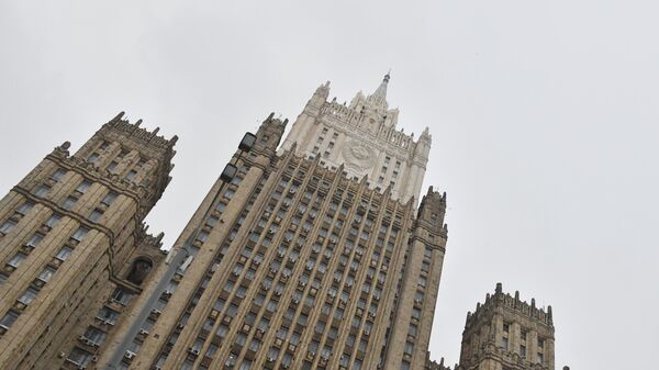 Здание Министерства иностранных дел РФ в Москве, фото из архива - Sputnik Azərbaycan