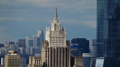 Здание Министерства иностранных дел РФ в Москве, фото из архива