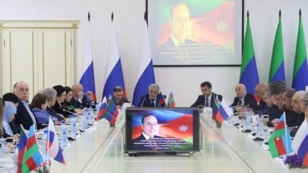 В Махачкале организована международная конференция, посвященная Гейдару Алиеву - Sputnik Азербайджан