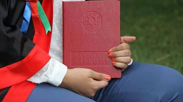 Красный диплом, фото из архива - Sputnik Азербайджан