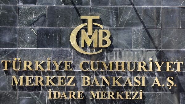 Логотип Центрального Банка Турции - Sputnik Азербайджан