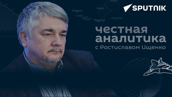 Ищенко о ядерной провокации США, вывозе ценностей Киево-Печерской лавры на Запад и планах Польши
 - Sputnik Азербайджан