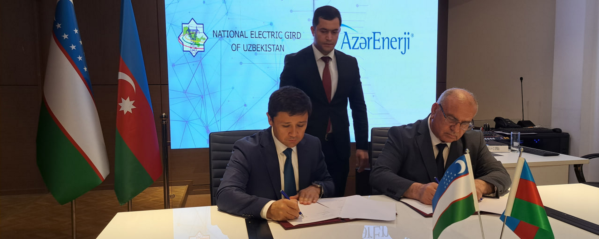 Подписан меморандум между «Национальные электрические сети Узбекистана» и «АзерЭнержи» - Sputnik Азербайджан, 1920, 29.07.2023