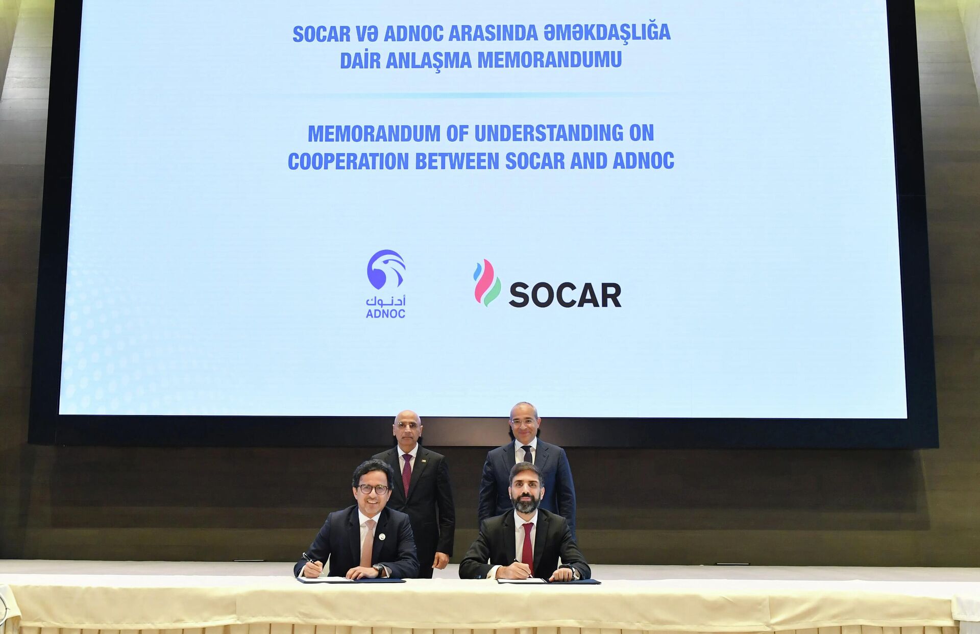 Церемония подписания между SOCAR, ADNOC, Total - Sputnik Азербайджан, 1920, 04.08.2023