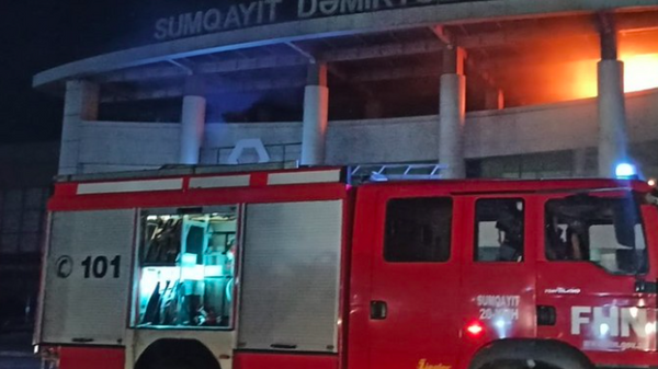 Пожар вспыхнул на ж/д вокзале - Sputnik Азербайджан