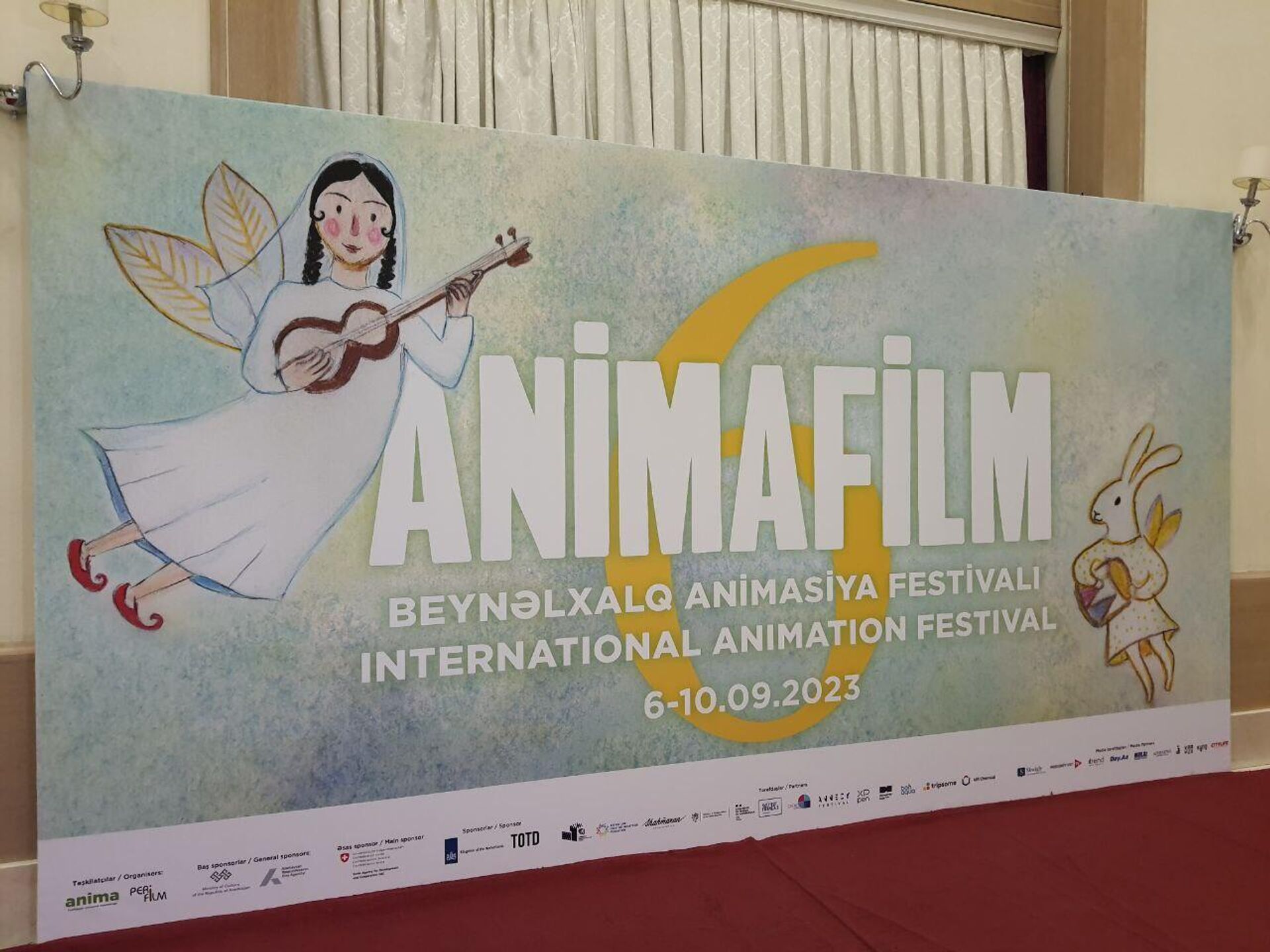 Animasiya Festivalı - Sputnik Azərbaycan, 1920, 06.09.2023