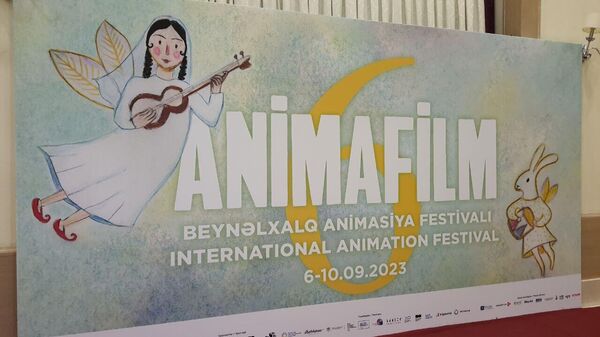 Animasiya Festivalı - Sputnik Азербайджан
