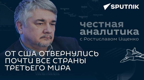 Ищенко: из-за Украины от Запада откалываются один союзник за другим - Sputnik Азербайджан