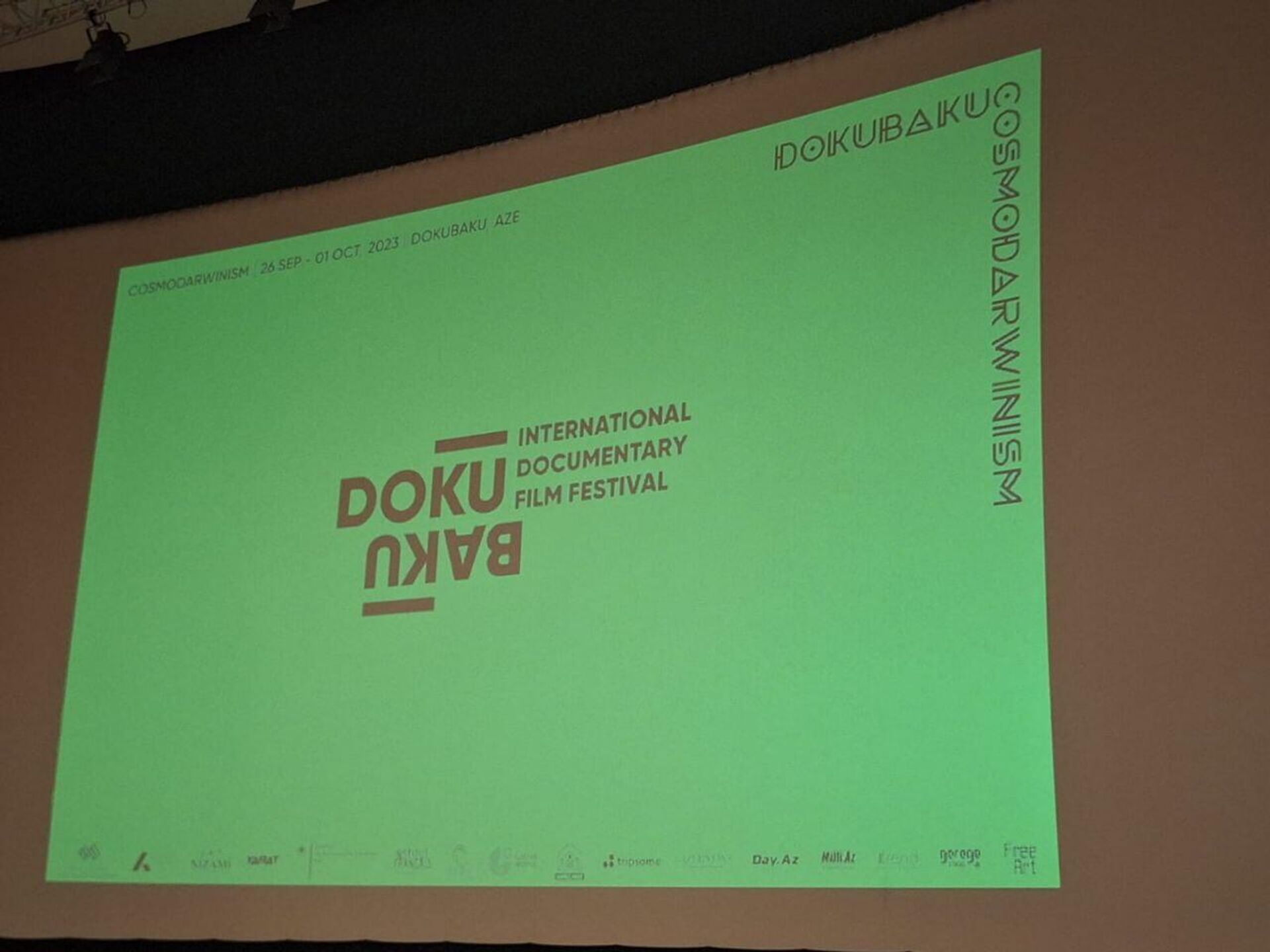 В Киноцентре Низами состоялась церемония открытия VII Международного фестиваля документального кино DokuBaku - Sputnik Азербайджан, 1920, 27.09.2023
